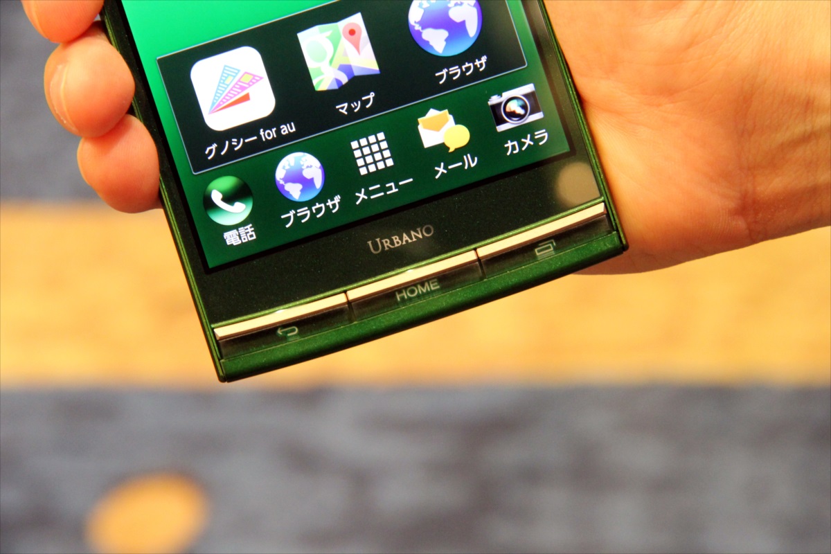 耐衝撃性を備えハイスペックかつユーザビリティ充実、au「URBANO L03