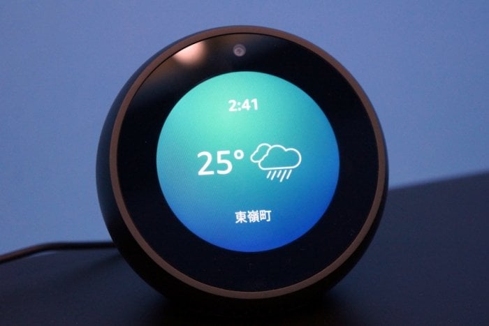 Echo Spot」レビュー、画面搭載でひと味違う使い勝手のスマート
