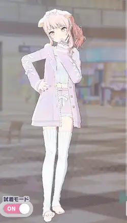 プロセカ】[勇気をくれたもの]暁山瑞希のカードイラストと衣装