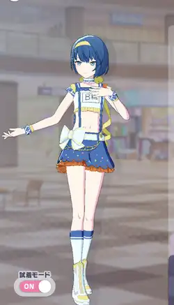 プロセカ】[いっぱいの祝福]桐谷遥のカードイラストと衣装