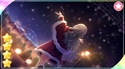 プロセカ】[空からの贈り物]草薙寧々のカードイラストと衣装