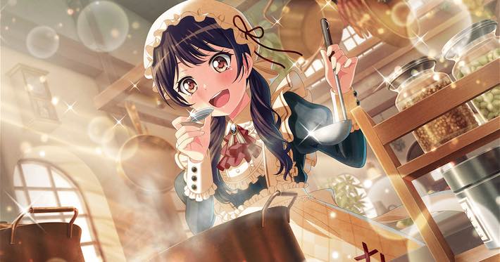 バンドリ！ガルパ】[一つずつ]二葉つくしのスキルとイラスト | AppMedia