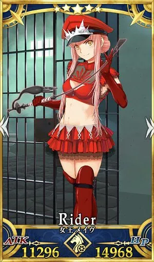 FGO】女王メイヴ(ライダー)のスキル・宝具と評価 | AppMedia