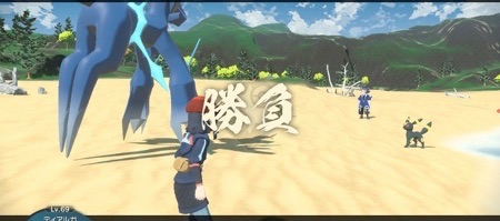 アルセウス】セキの望みの攻略情報｜サブ任務106【ポケモンレジェンズ