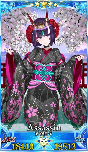 FGO】酒呑童子(アサシン)のスキル・宝具と評価 | AppMedia - Part 1000