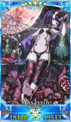 FGO】酒呑童子(アサシン)のスキル・宝具と評価 | AppMedia