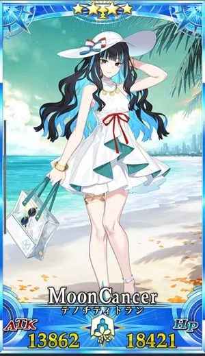 FGO】水着テノチティトランの評価｜宝具・スキル性能とボイス一覧