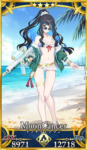 FGO】水着テノチティトランの評価｜宝具・スキル性能とボイス一覧