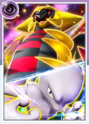 ポケポケ】ミュウツーex&サーナイトデッキレシピと回し方【ポケモン