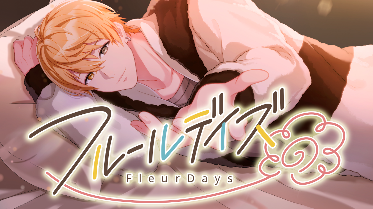 バンドリ！ガルパ】[朝焼けに包まれて]丸山彩のスキルとイラスト