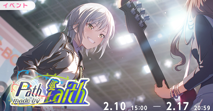 プロセカ ヴァイス 小豆沢こはね SEC 新しい朝に向けて 箔押し