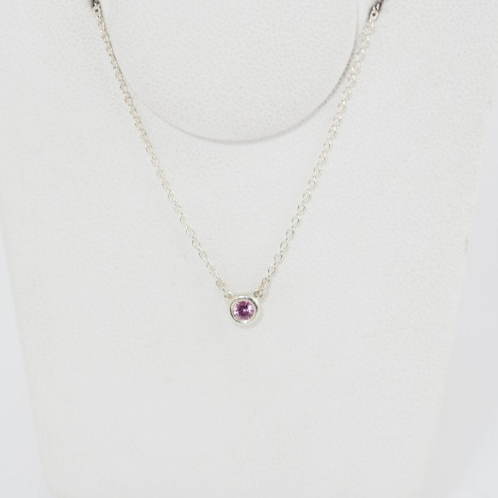 Tiffany＆Co. ティファニー カラーバイザヤード ペンダント ピンク