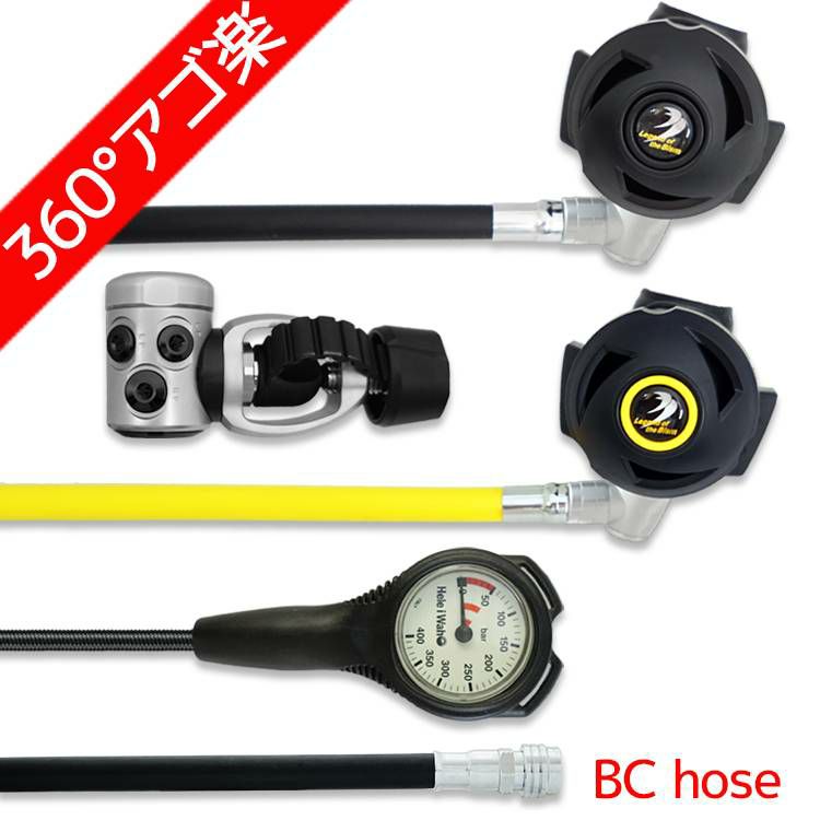 ダイビング 重器材 セット レギュレーター オクトパス ゲージ 【Nml