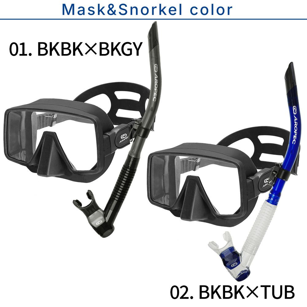 ダイビング 軽器材 3点セット アロペック SQUARE STREAM TURBO FLEX