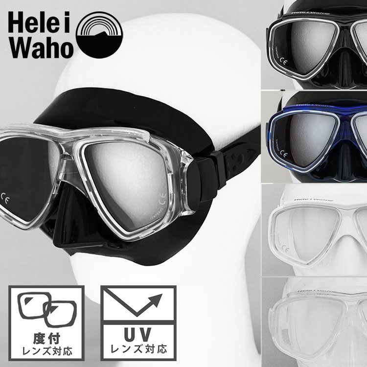 スキューバダイビング | Diving＆Snorkeling AQROS