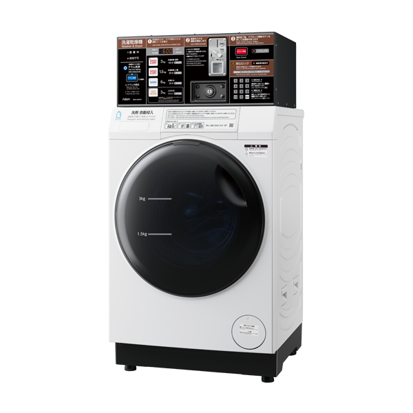 MWD‐600ECP | アクア株式会社（AQUA）