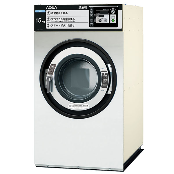 HCW-5157WH | アクア株式会社（AQUA）