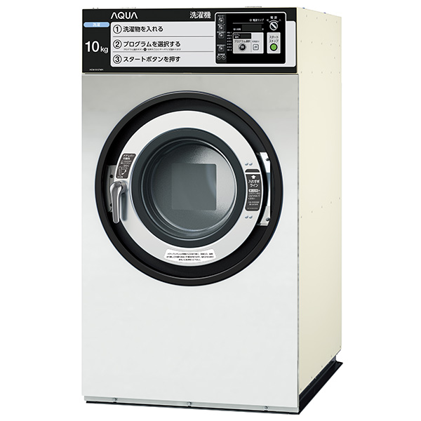 HCW-5107WH | アクア株式会社（AQUA）