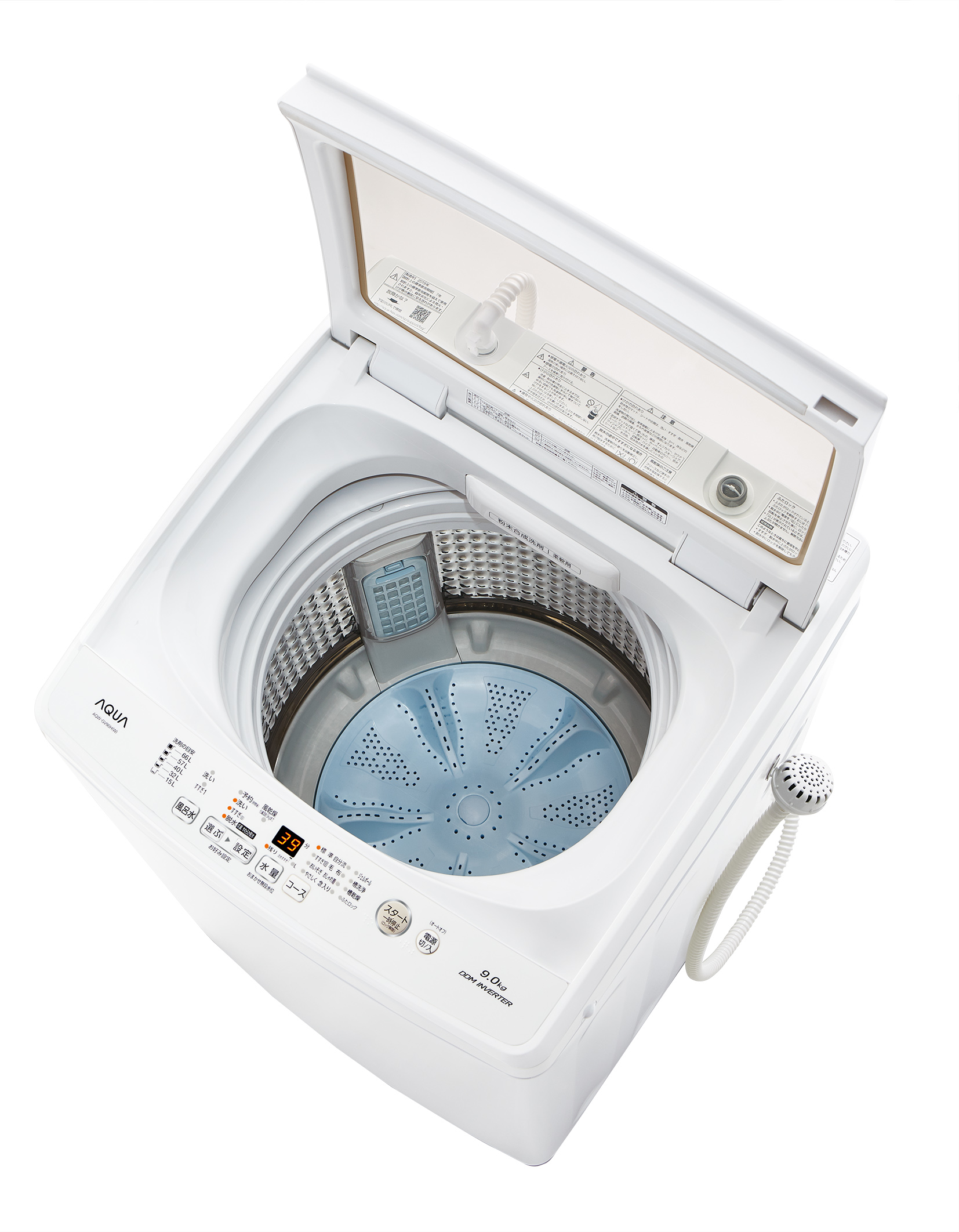AQW-GV90H | アクア株式会社（AQUA）｜生活家電