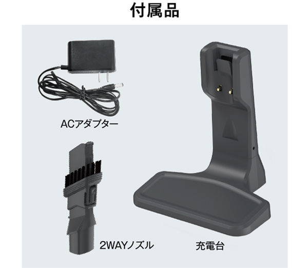 AQC-ZX1N | アクア株式会社（AQUA）｜生活家電