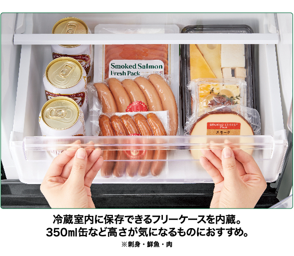 AQR-14P | 容積：135L | SIMPLE＋series（シンプルプラスシリーズ