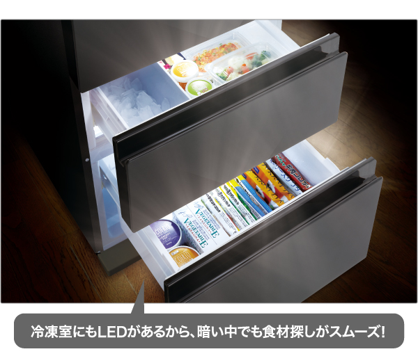 AQR-VZ46P | 容積：458L | Delie series（デリエシリーズ） | 冷蔵庫