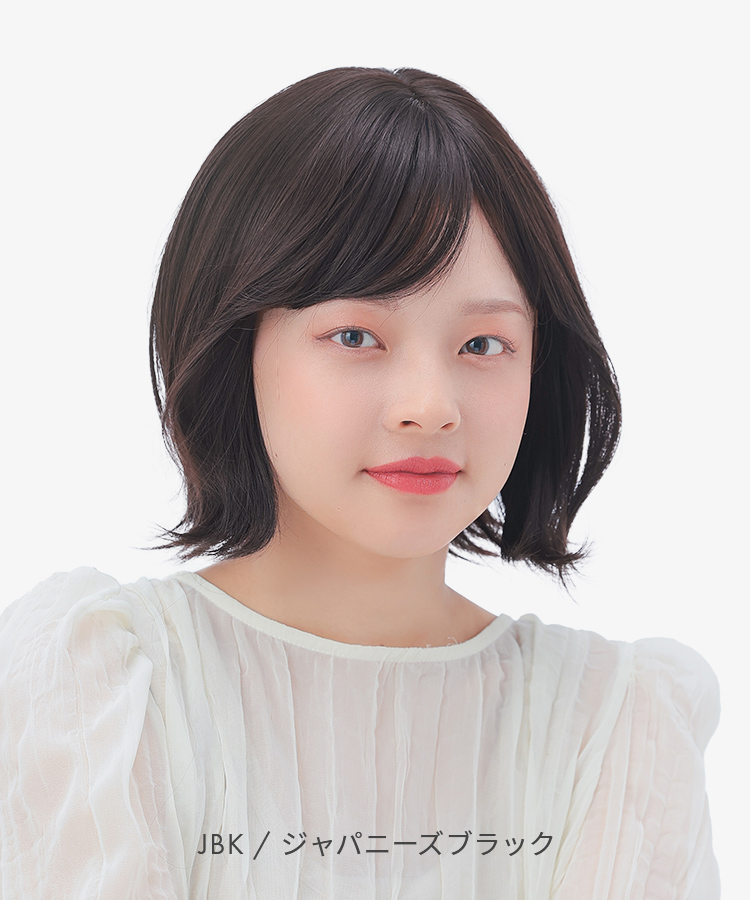 ウィッグ ボブ/くびれレディボブ [wg340]