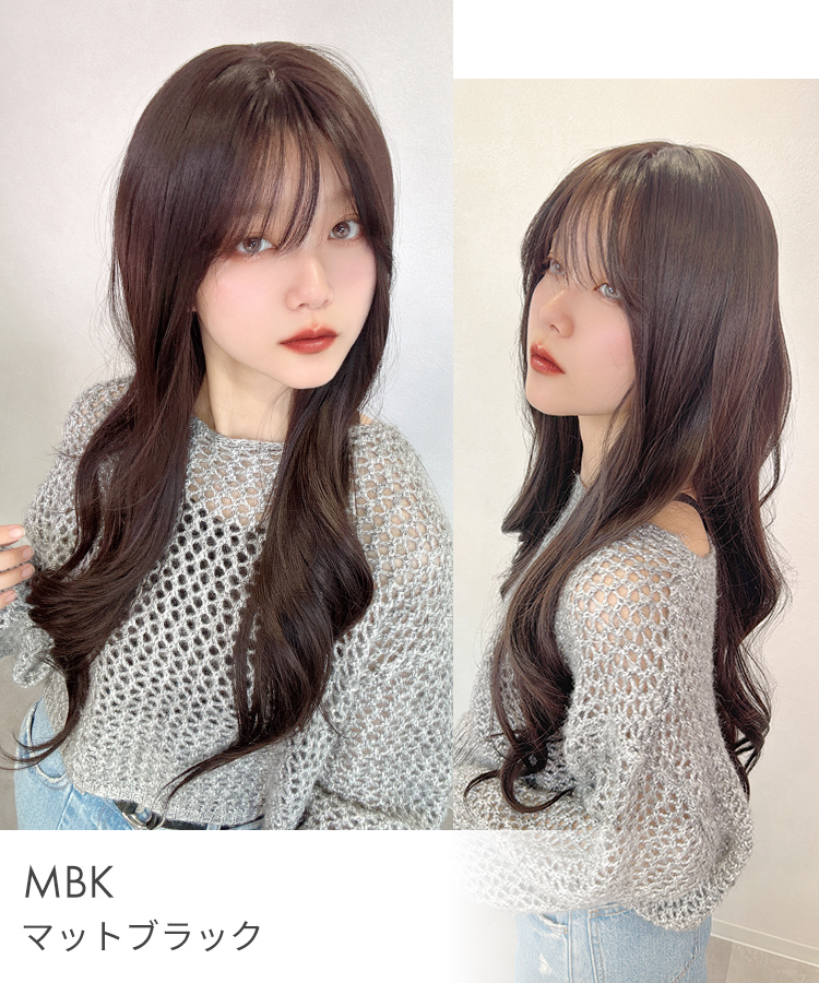 ウィッグ ロング/千年に一度の美ロング [wg360]