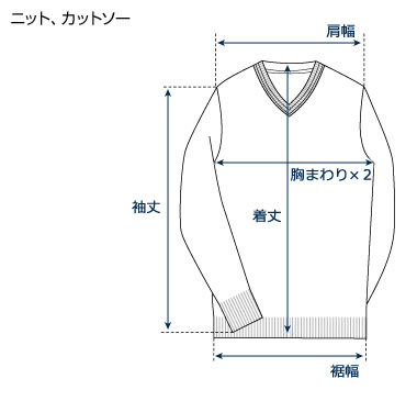 Aquascutum アクアスキュータム