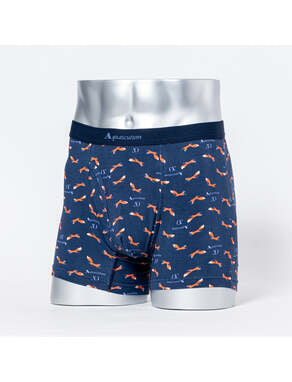 アクアスキュータム公式サイト