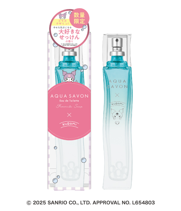 誰からも愛されるシャボンやせっけんの香り｜AQUA SAVON公式サイト