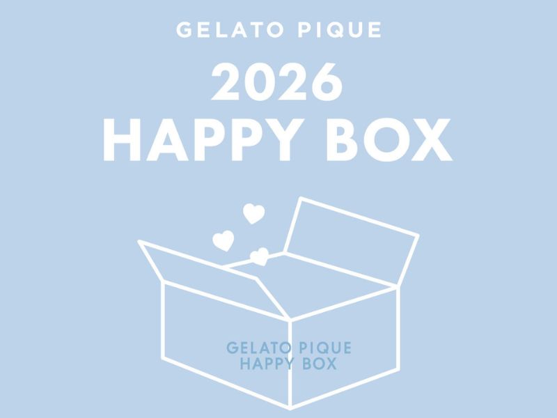 2026年福袋】10／31～抽選応募！ジェラピケ「HAPPY BOX」