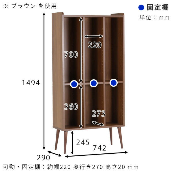 収納本棚 省スペース設計｜aster 3×5ラック aino｜0000ae021853