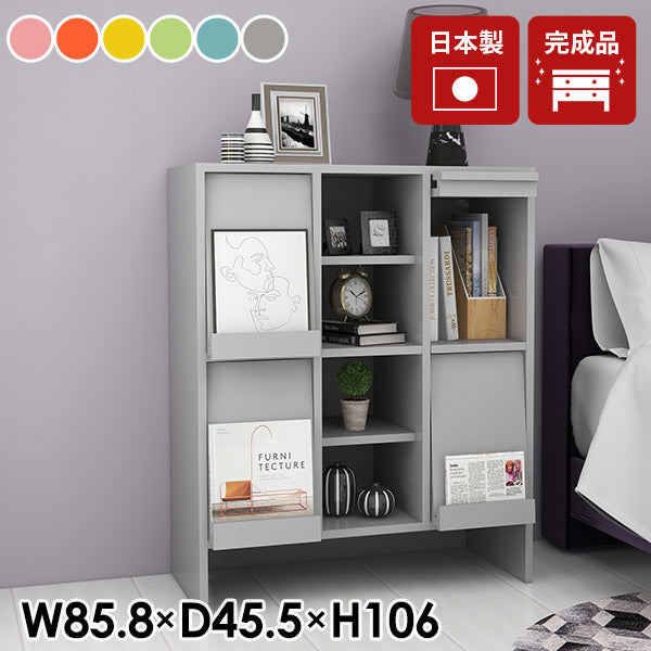 書棚 スタイリッシュ｜arne flap 3×2open縦/D40 aino｜0000ae022461