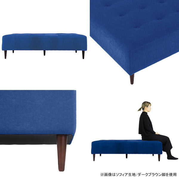 ベンチタイプソファ ホテル｜Baggy Cube 6×6 モケット｜0000a02149