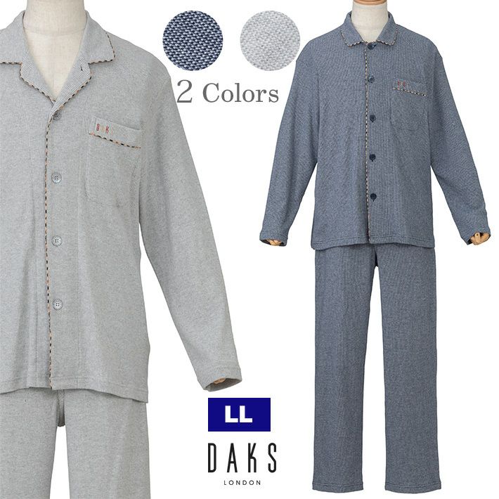 紳士]中空糸 ネル チェック メンズ パジャマ 【mila schon】 冬