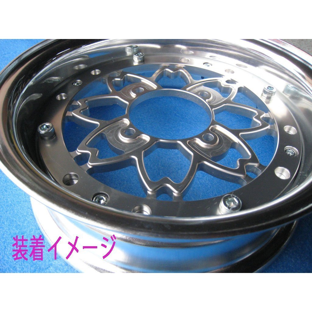 10インチ桜柄ホイールスペーサー モンキー,ゴリラハブにダックスリム