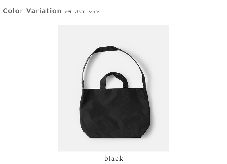 Aeta アエタ ショルダー トートバッグ Mサイズ “SHOULDER TOTE M” ny16