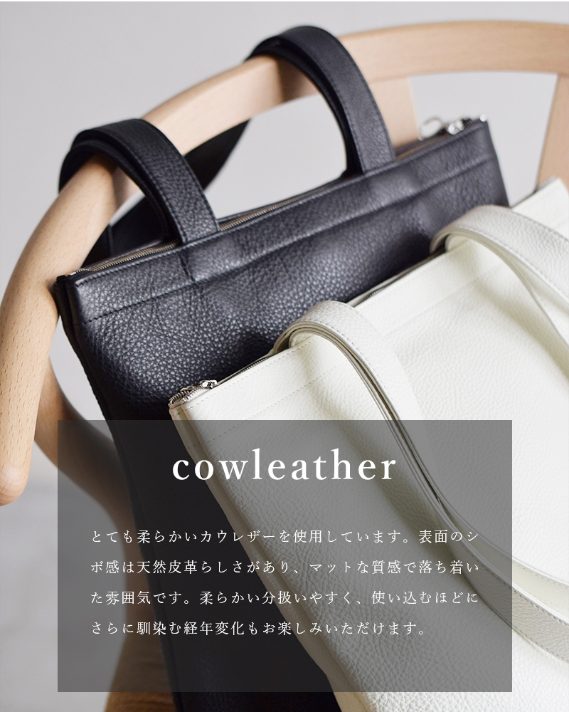 Aeta アエタ レザージッパートートバッグS“ZIPPER TOTE S” pg47-yh