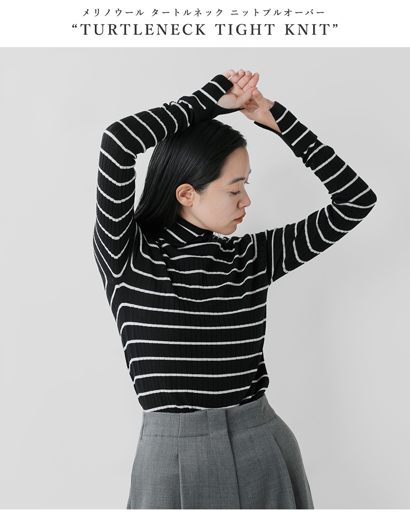 CINOH チノ メリノウール タートルネック ニット プルオーバー