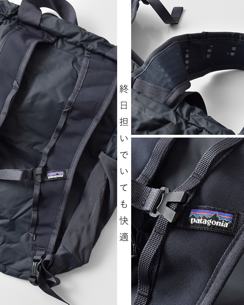 patagonia パタゴニア 撥水 テラヴィア トート パック 24L “Terravia