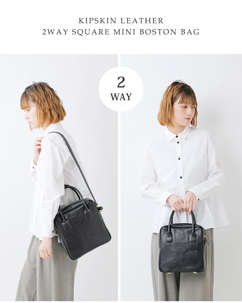 Ense アンサ キップレザー 2way スクエア ミニ ボストン バッグ pa802r