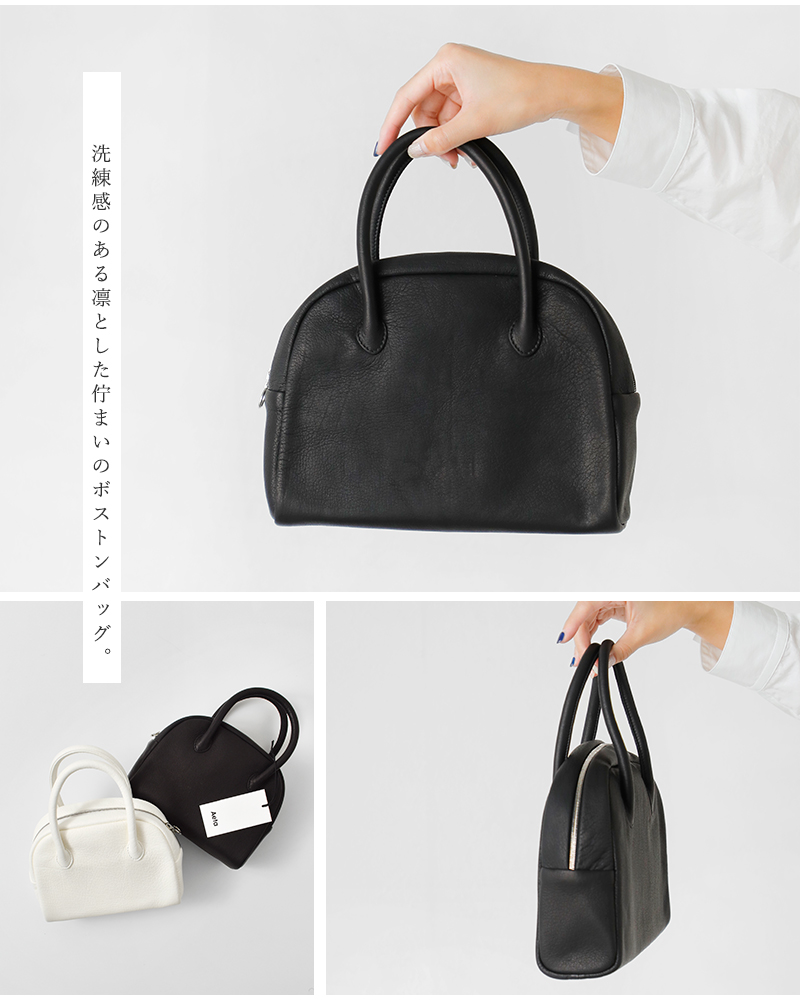 Aeta アエタ ディアレザー ボストン バッグ Sサイズ “DEER” da25-mt