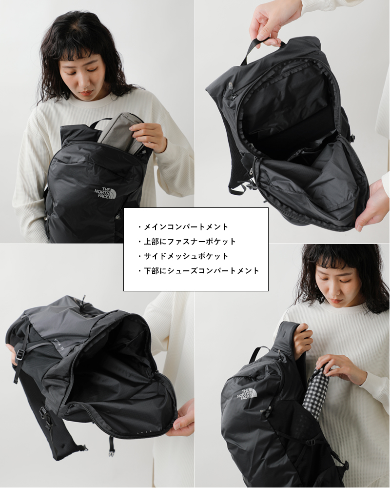 THE NORTH FACE ノースフェイス ワンマイル 軽量 デイパック 22L “One