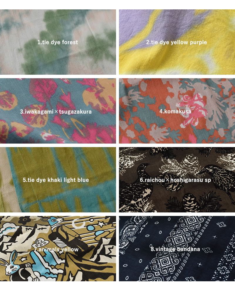 ゆうパケット選択可】CHAORAS チャオラス スポーツ てぬぐい sports