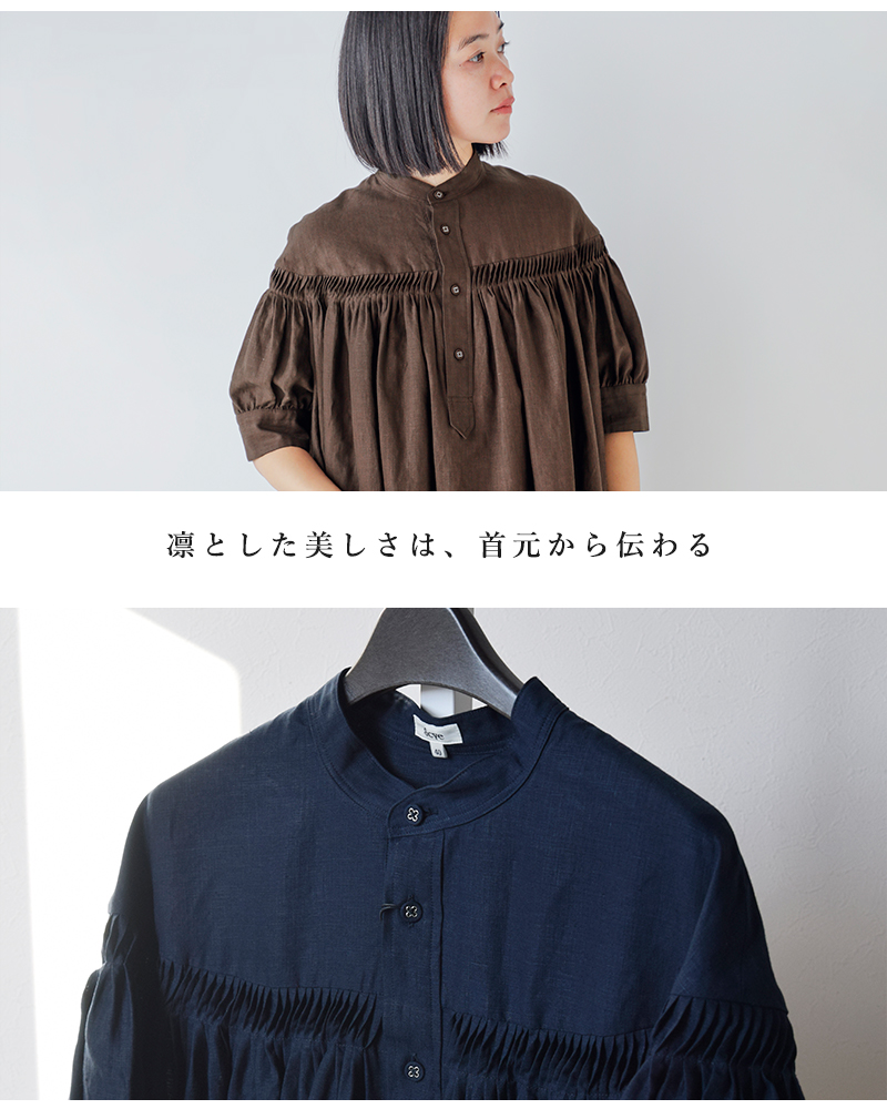 Scye サイ リネン キャンブリック タック ドレス 60/1Linen Cambric