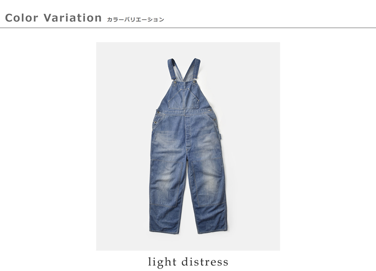 chimala チマラ ダブル幅デニム オーバーオール cs41-wp09 レディース