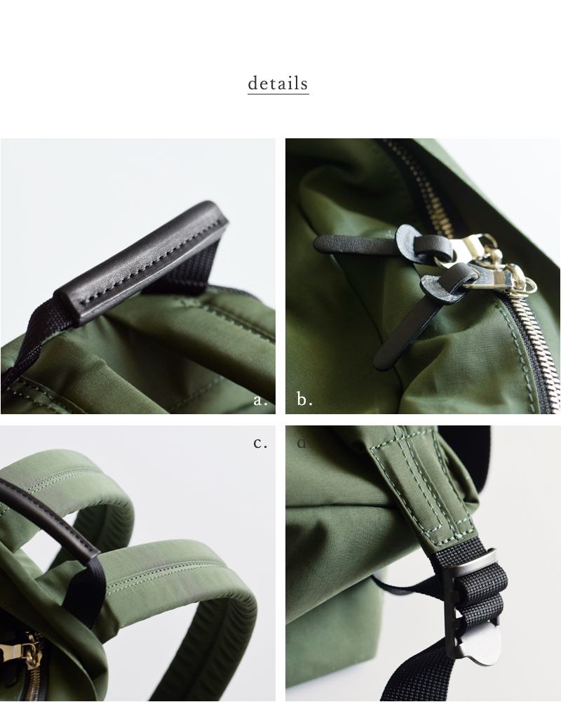 STANDARD SUPPLY スタンダードサプライ リュック デイパック ニュー