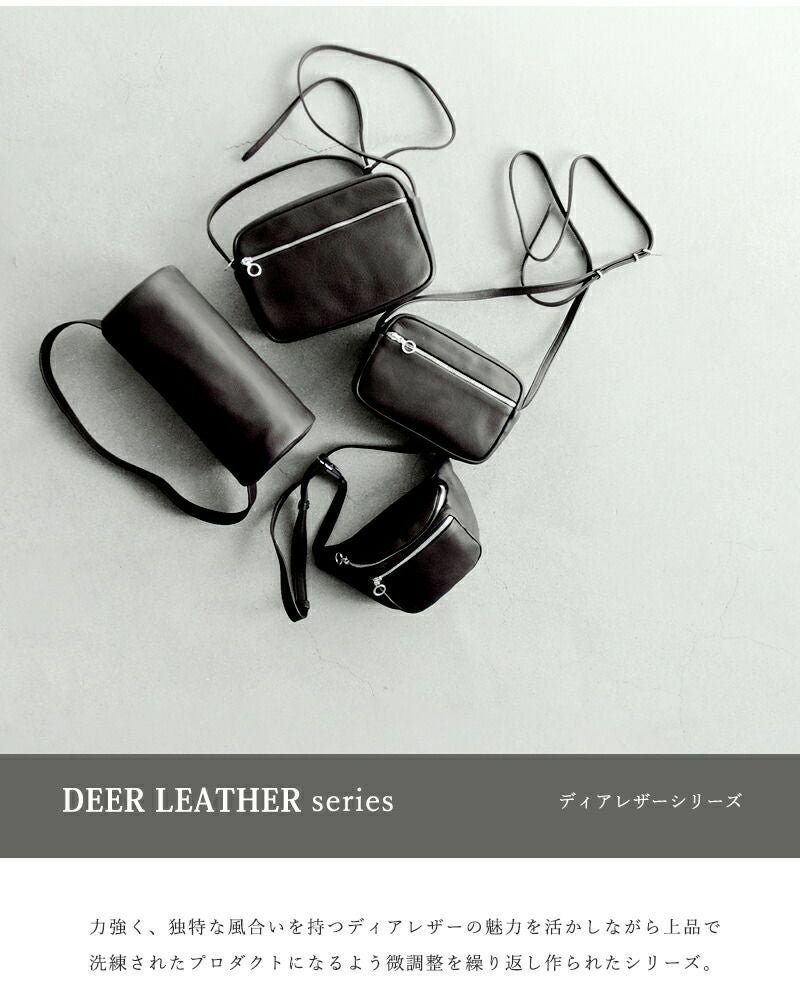 Aeta アエタ ディアレザー ウエストポーチS da11-fn ユニセックス