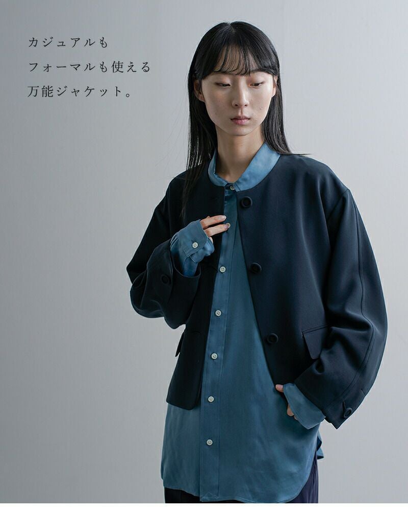Shinzone シンゾーン ダブル クロス ジャケット DOUBLE CLOTH JACKET